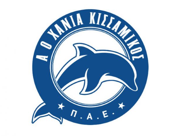 Ανακοίνωση και από Χανιά