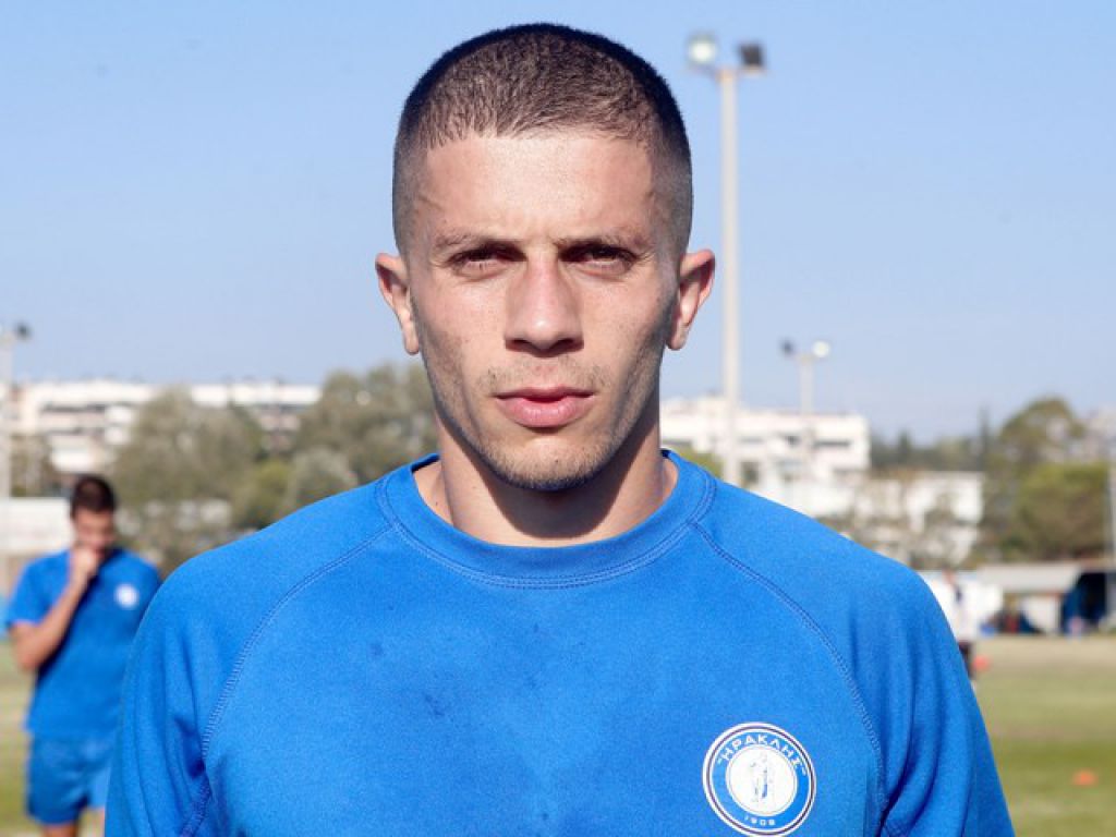 «Εις το επανιδείν»