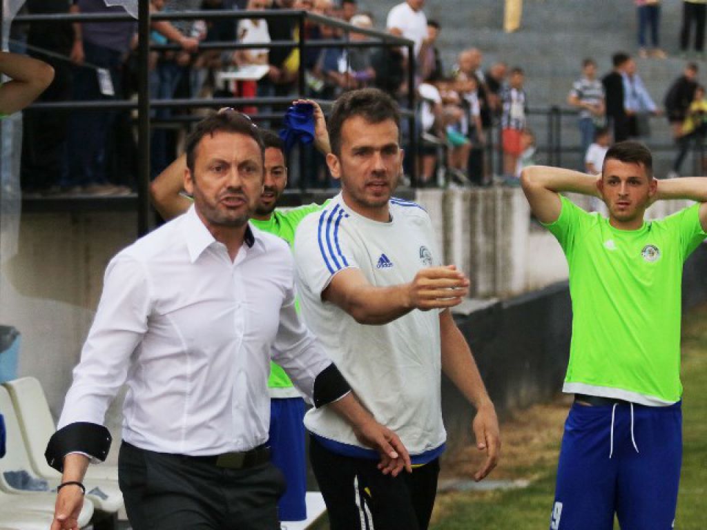Συμβούλιο και ΟΦΗ