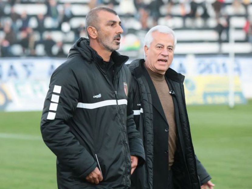 «Ό,τι πιο σοβαρό»