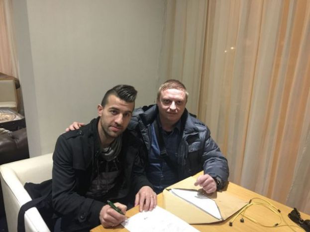 Ανακοίνωσε Βρούτσινα