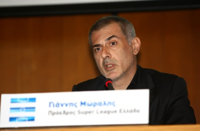 «Να μειωθεί το χάσμα»