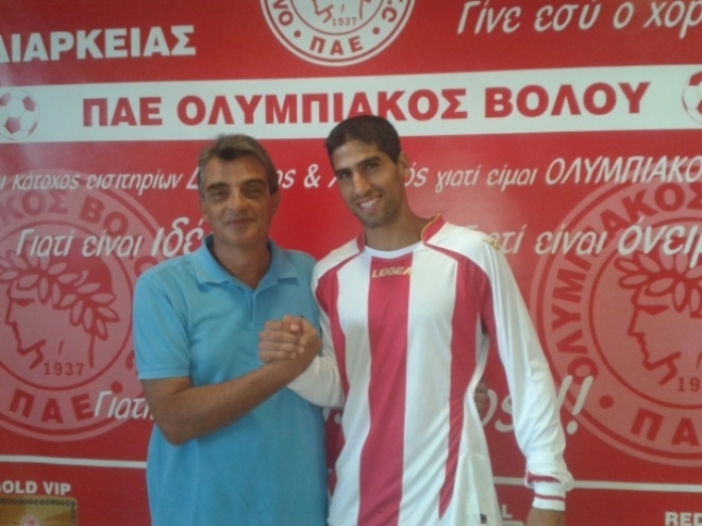 Αναμονή για Νταγιάν