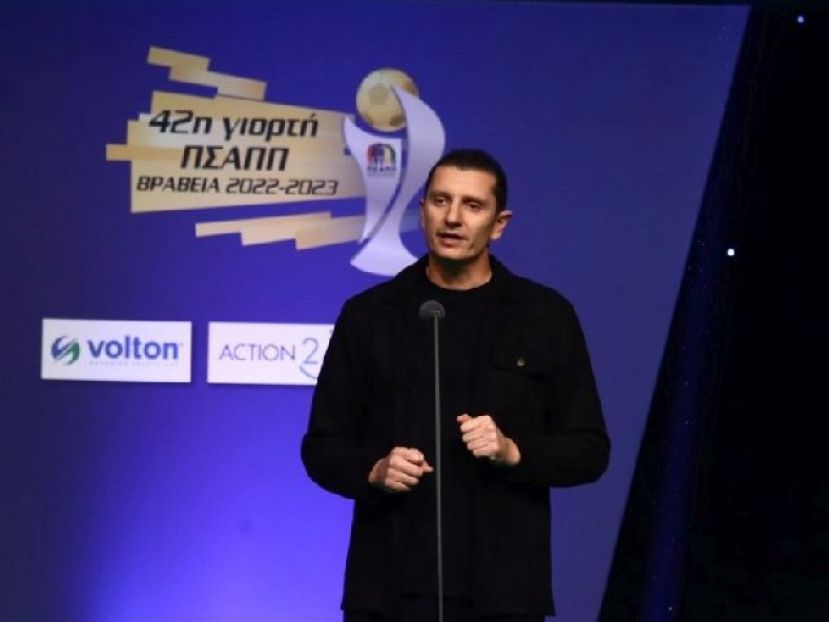 Αντίδραση Μπαντή για Μονεμβασιώτη