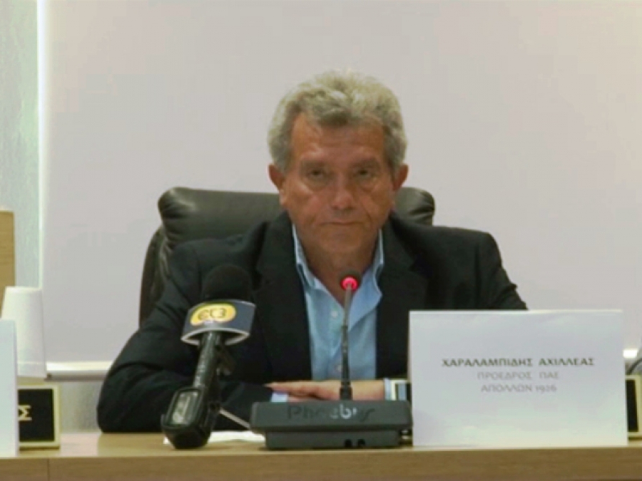 «Πρέπει να υπάρχει ηρεμία»