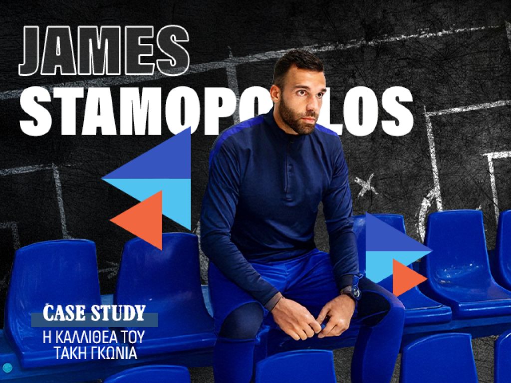O James Σταμόπουλος στο FL News