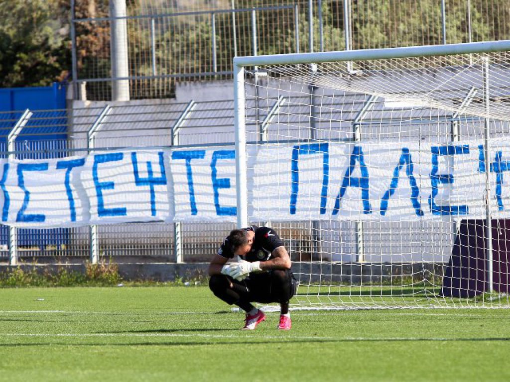 «Το επόμενο τελικός»