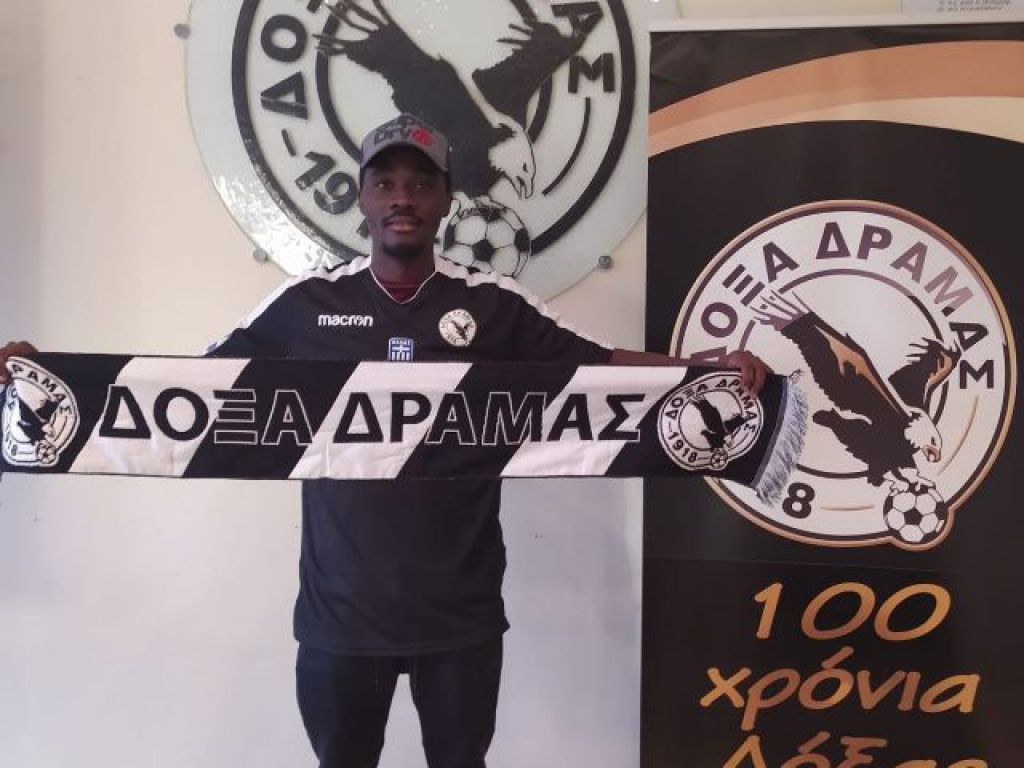 Ανακοίνωσε Μενσά
