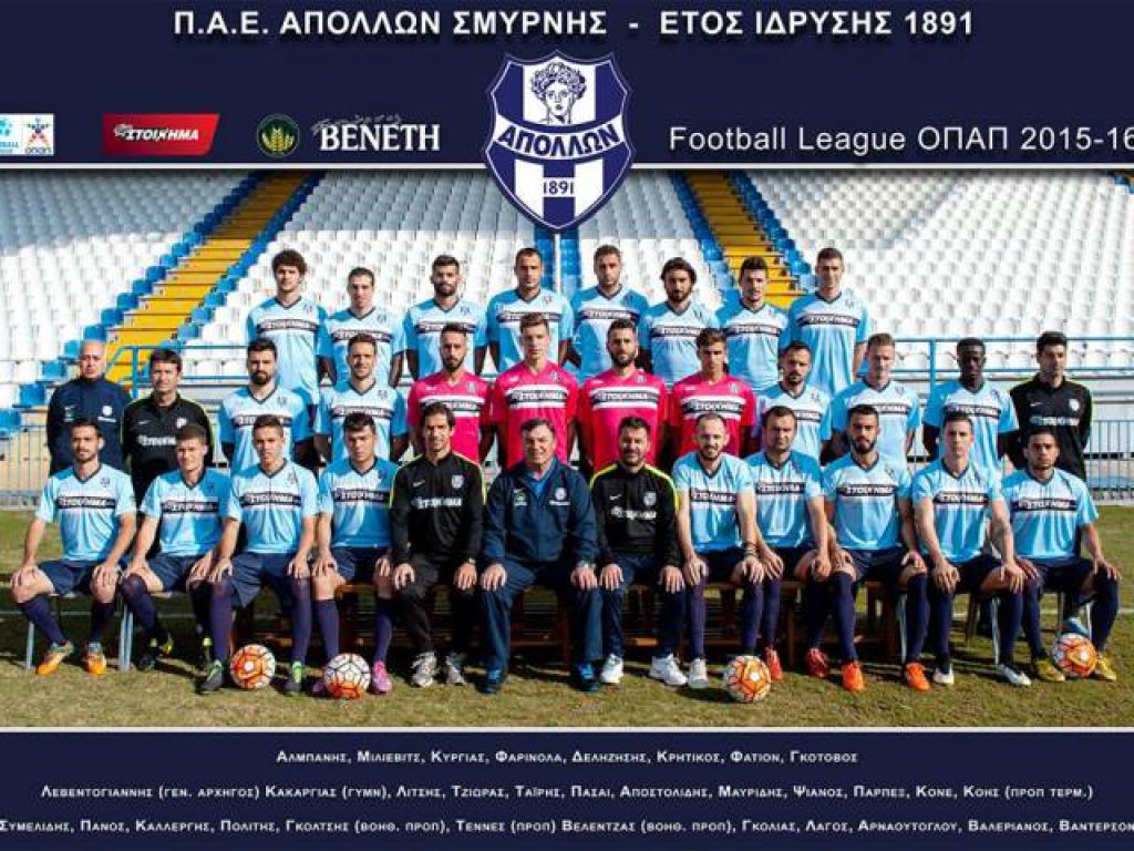 Η φωτογράφιση του Απόλλωνα