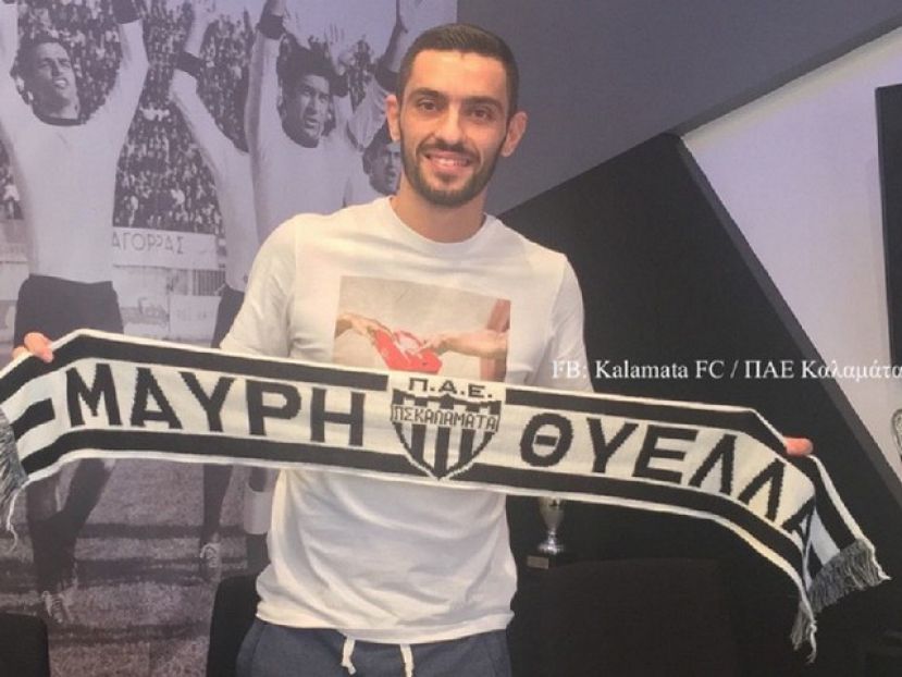 «Αδελφό σωματείο η Καλαμάτα»