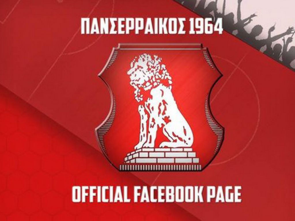 «Παίξαμε μπάλα που… δεν υπάρχει»!
