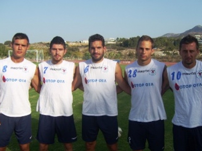 Οι αρχηγοί της Επισκοπής