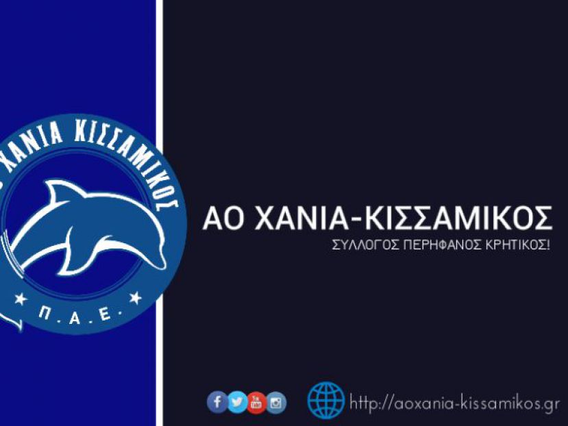 Τα εισιτήρια με Εργοτέλη (video)