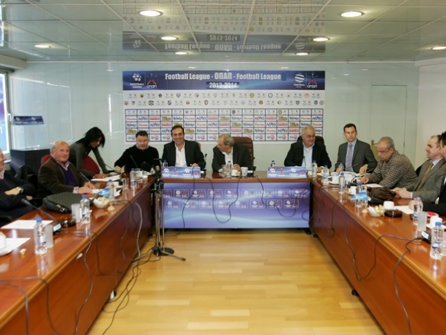 Ένα ακόμα ΔΣ