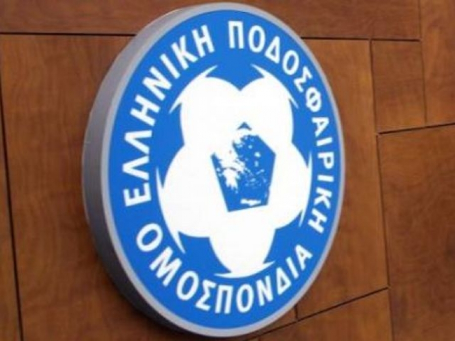 Μεταγραφές ως 2 Σεπτεμβρίου