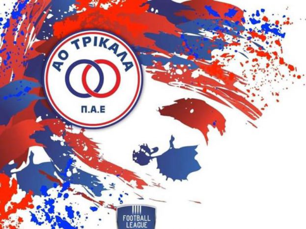 Στην αντεπίθεση τα Τρίκαλα: Καμία συναίνεση για αναδιάρθρωση