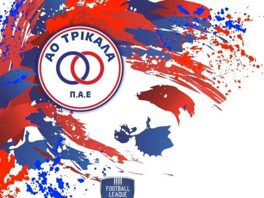 Στην αντεπίθεση τα Τρίκαλα: Καμία συναίνεση για αναδιάρθρωση
