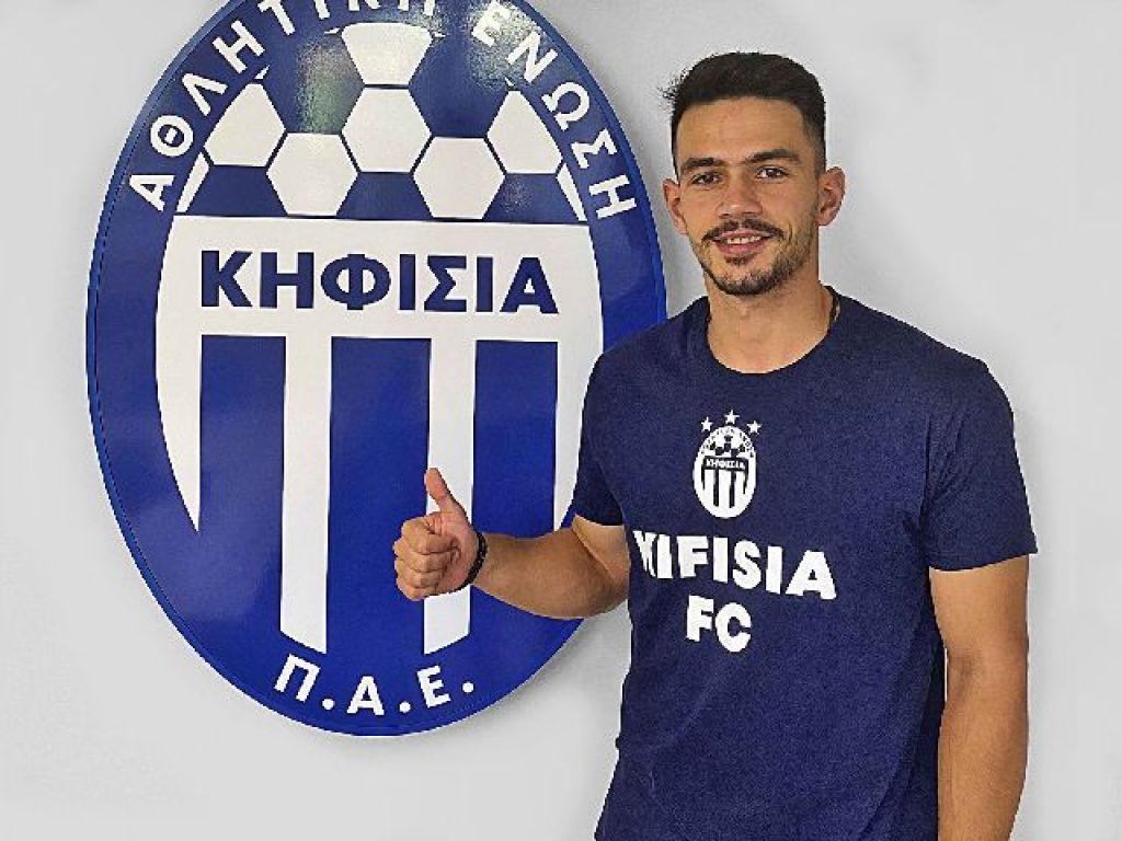 Επίσημο του Πέιου στην Κηφισιά