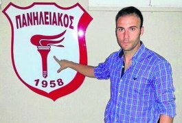 Από τον Πύργο στο Χονγκ Κονγκ