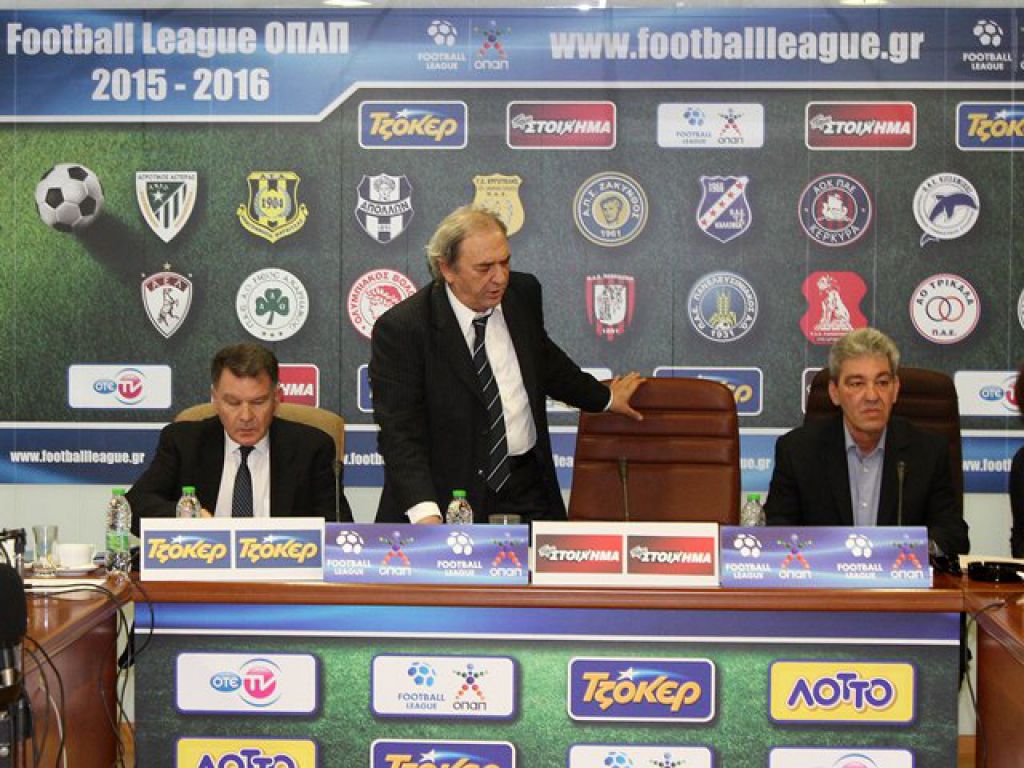 Συμβούλιο για… Παναχαϊκή