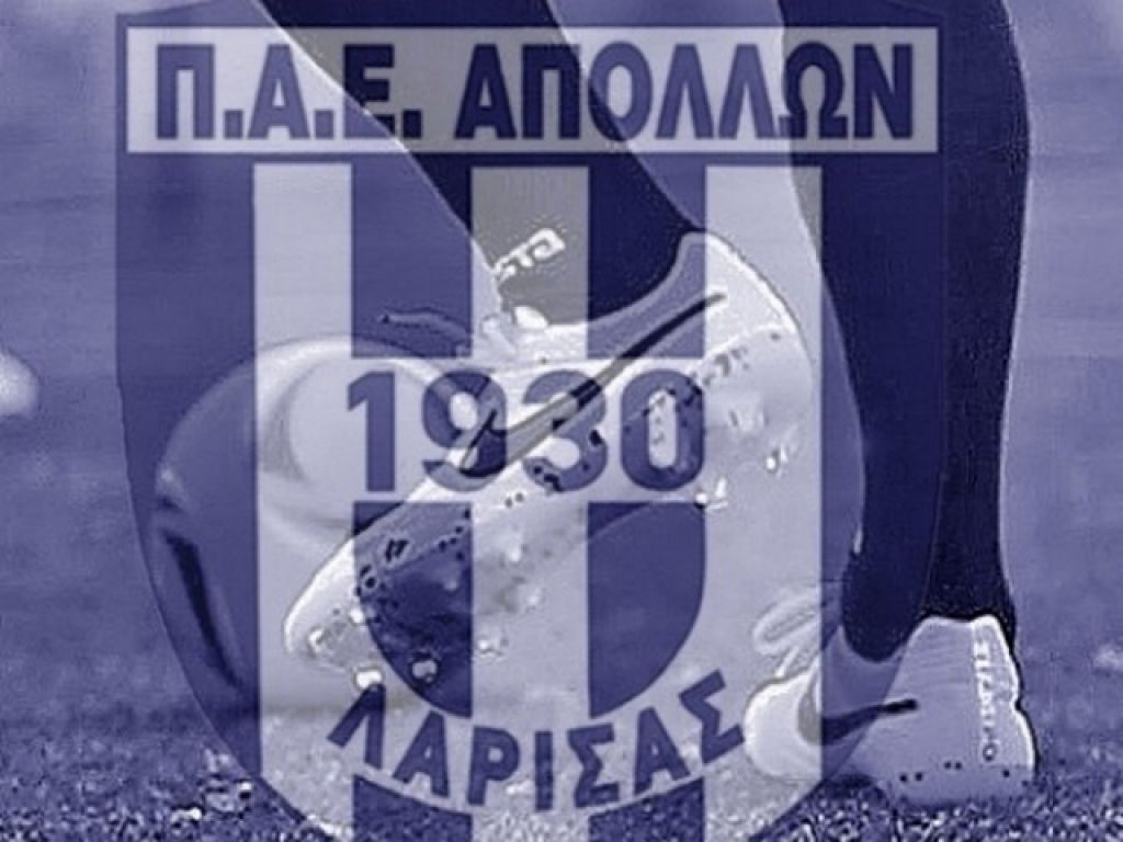 «Πληρέστατος και αψεγάδιαστος»