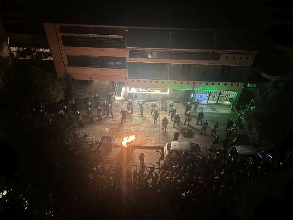 Επεισοδιακό συλλαλητήριο