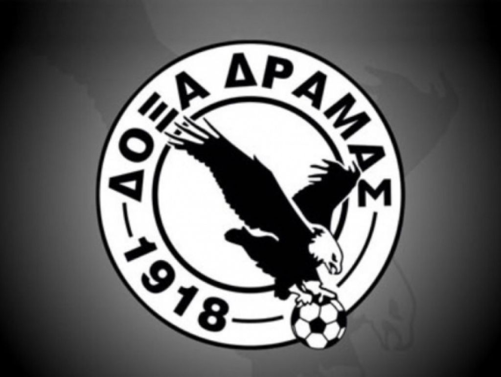 «Αποφασίστε πώς θα πορευθούμε»