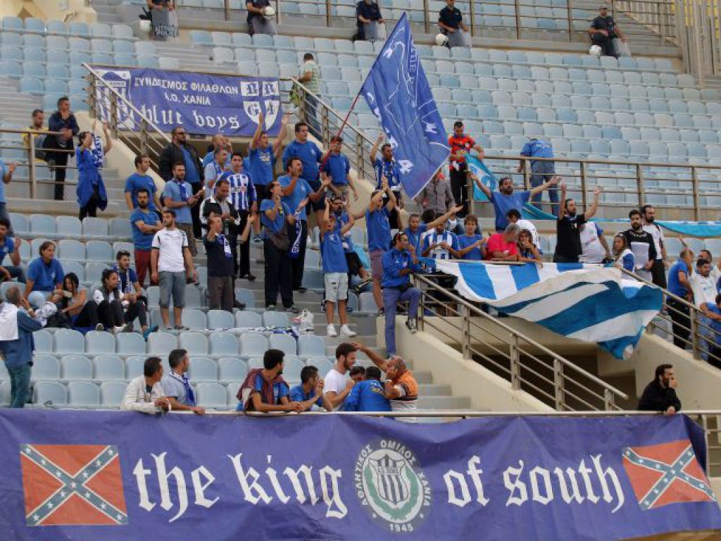 «Δύναμή μας ο κόσμος» (photo)