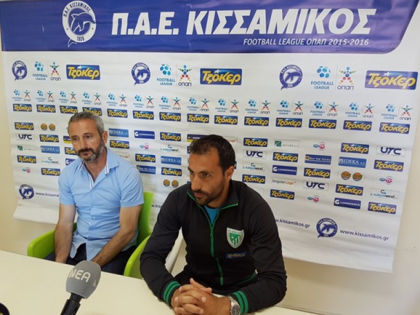 «Υπήρξε εφησυχασμός»