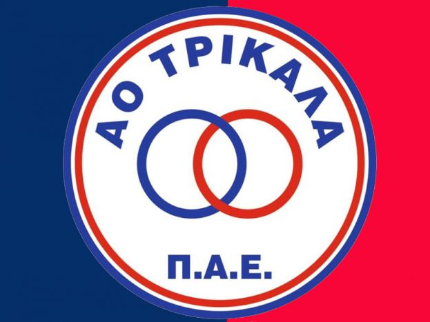 Τρίκαλα: Κατέθεσαν φάκελο αδειοδότησης