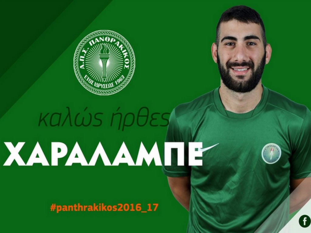 Ο Ζυγκερίδης στον Πανθρακικό