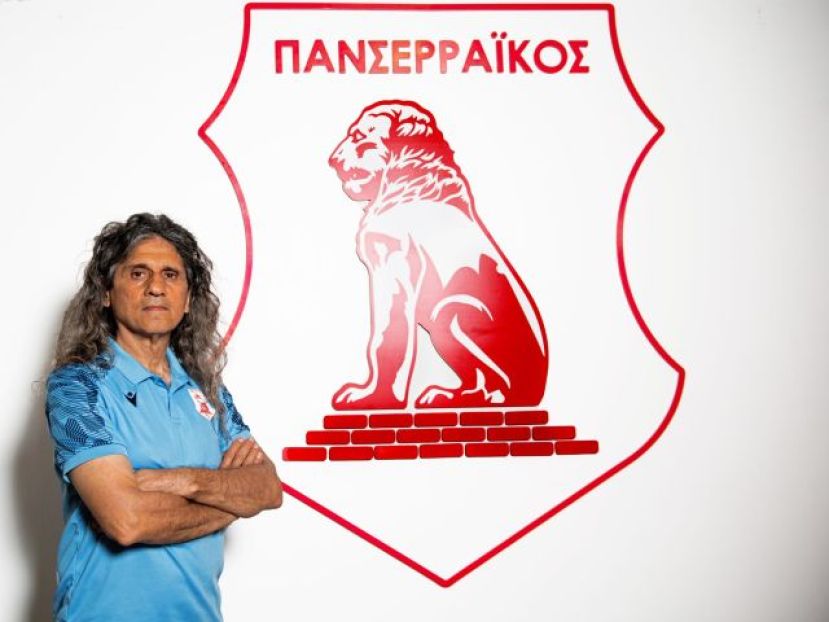 Ο Κωφίδης στον Πανσερραϊκό