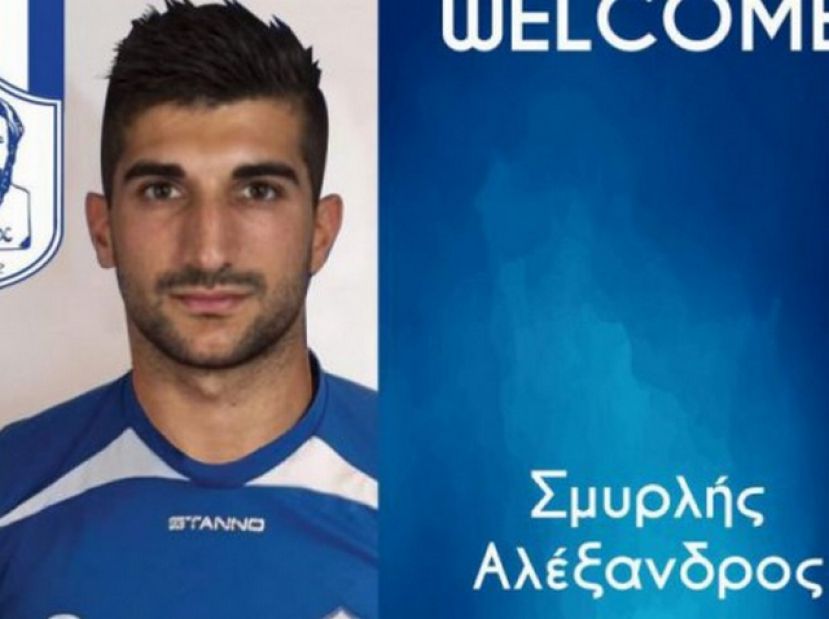 Το 20ό «χτύπημα» του Σμυρλή!
