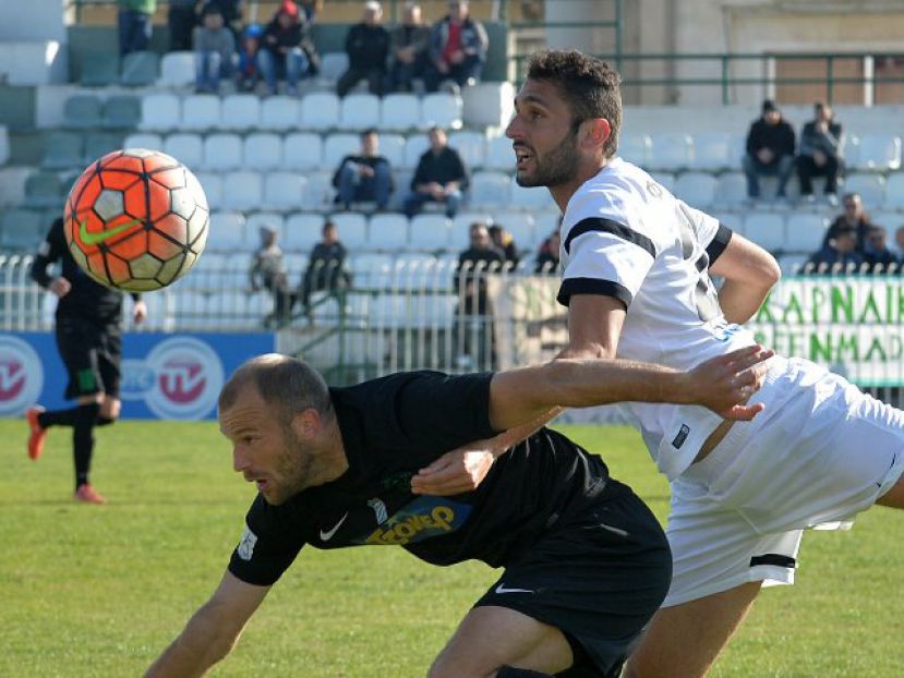 Επιβεβαίωση για Φωτιά