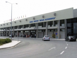 Πάτησε Καβάλα ο Φέρνερ