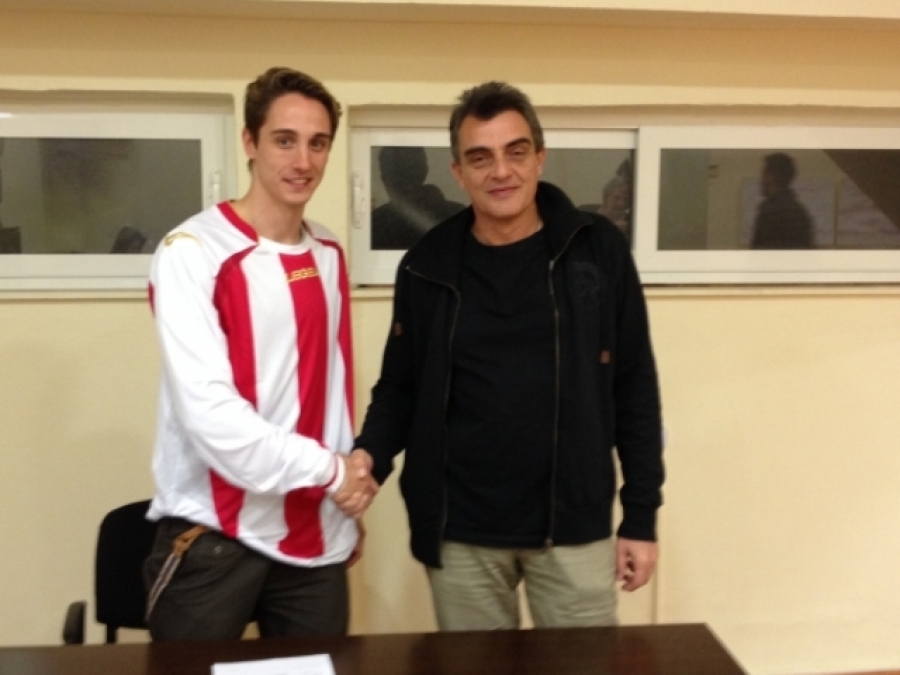 «Βολιώτης» ο Καρίλ