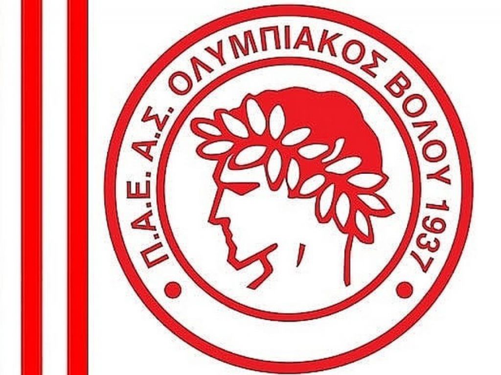 Φιλικό με Απόλλωνα Σμύρνης