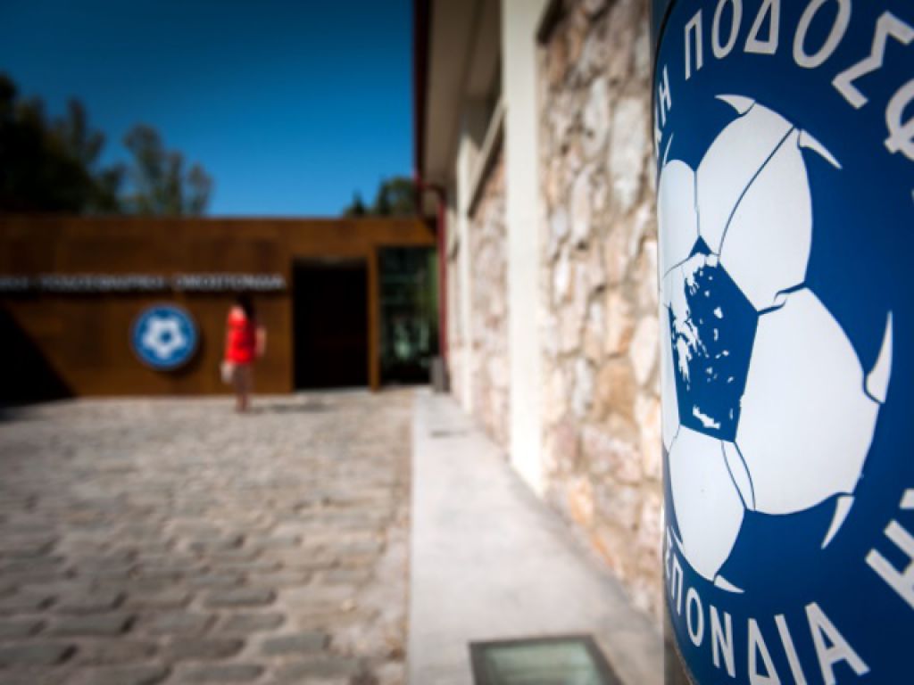 Τελευταία ελπίδα το Διαιτητικό