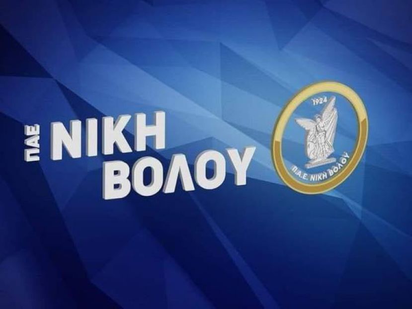 Παίρνουν τα… μέτρα τους