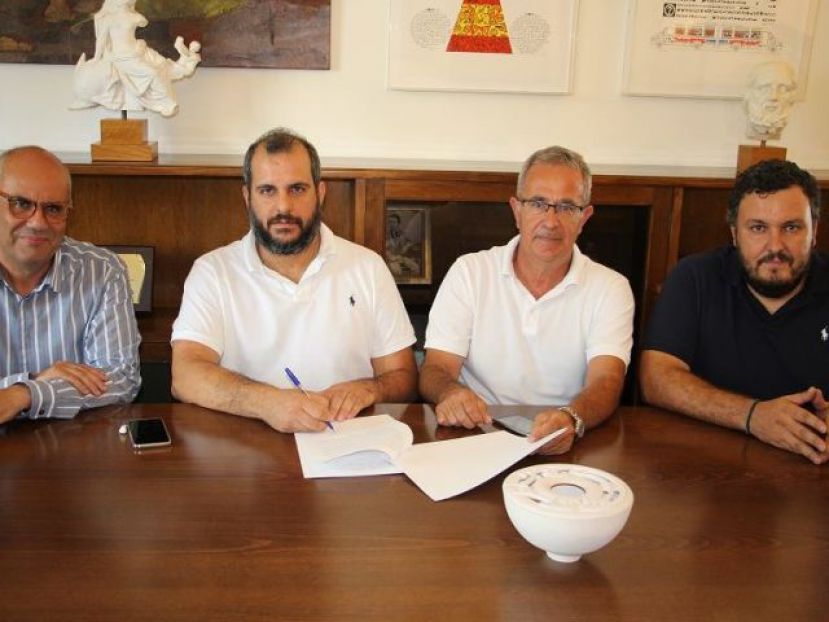 Συμφωνητικό για τα Περιβόλια