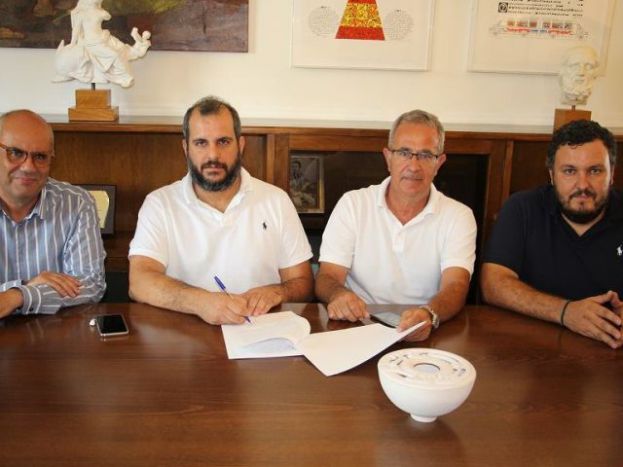 Συμφωνητικό για τα Περιβόλια