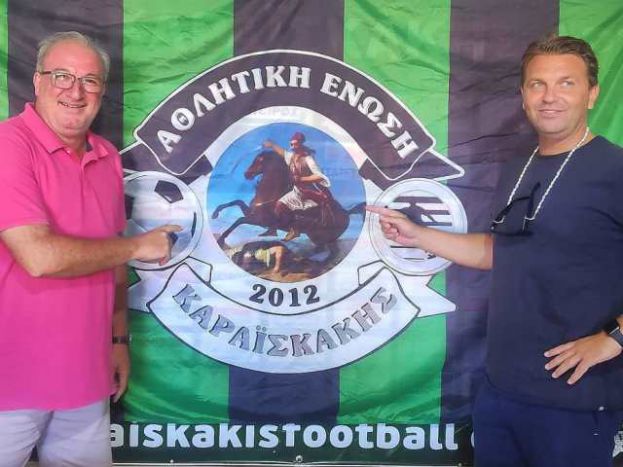 «Συνεργάτης ο Φαν Ες»