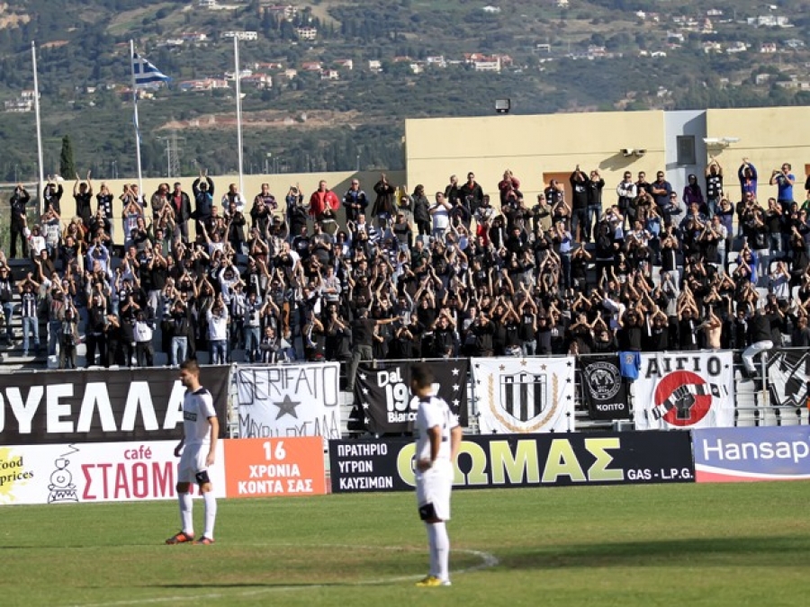 Επεισόδιο στον Παναιγιάλειο!