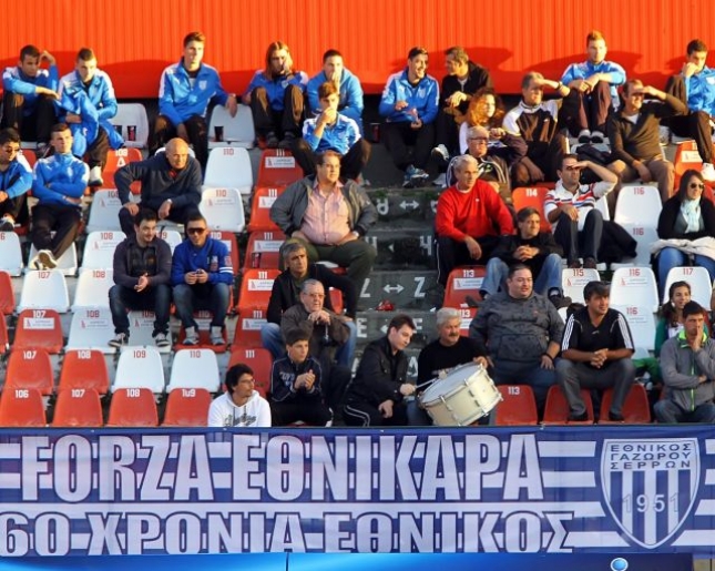 Οι φήμες έφεραν αντιδράσεις