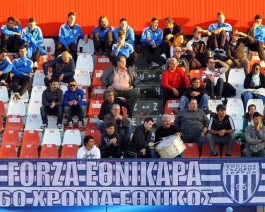 Οι φήμες έφεραν αντιδράσεις
