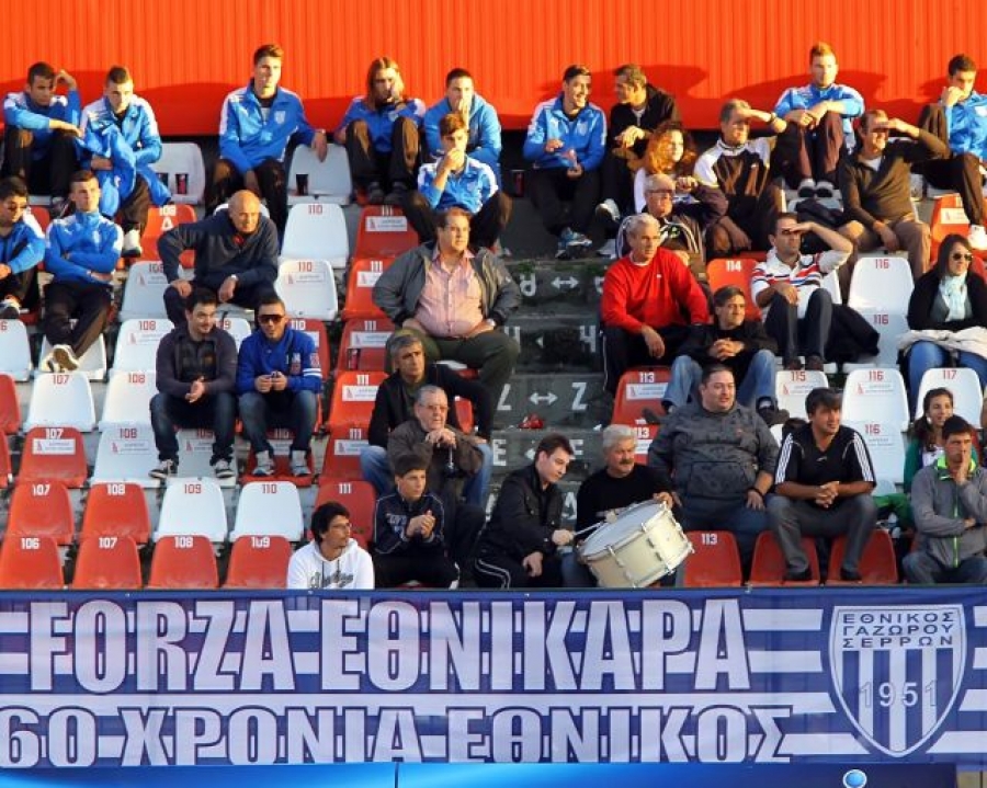 Οι φήμες έφεραν αντιδράσεις