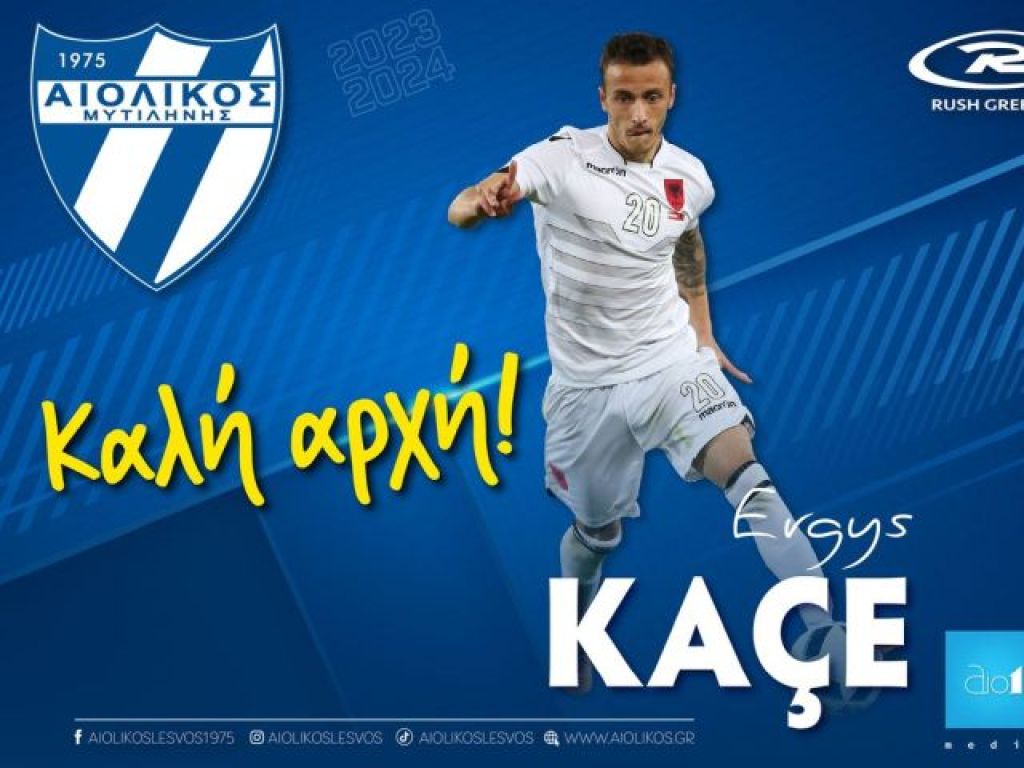Αυλαία με Κάτσε, Μαξιμένκο, Τζιάσι