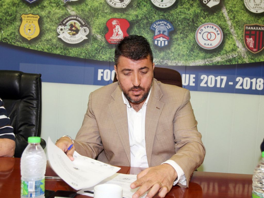 Σέντρα 8-9 Σεπτεμβρίου
