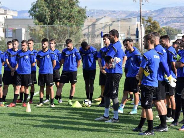 «Πλήρης φάκελος»