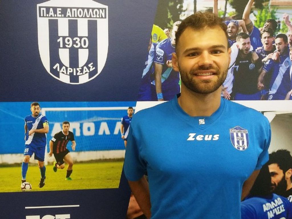 Ανακοίνωσε και Κούτσικο